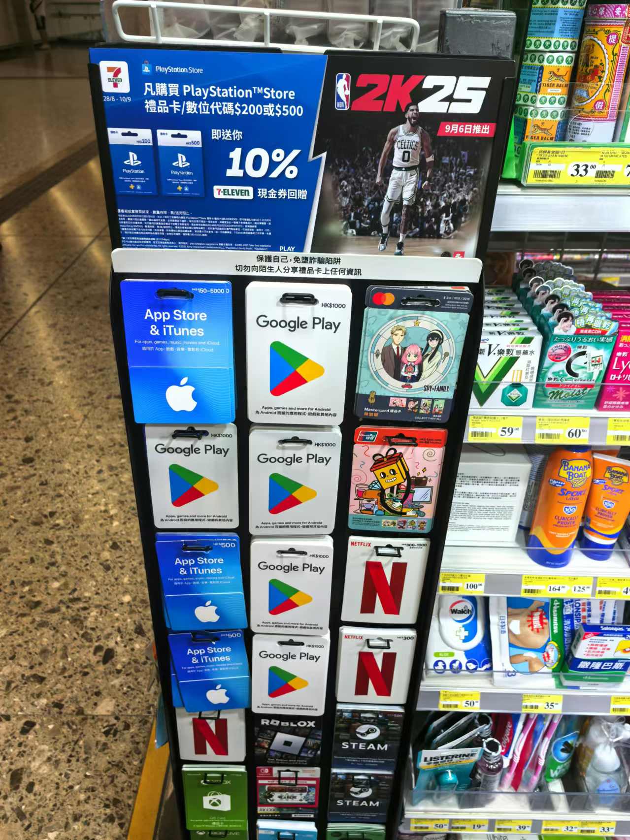 different style of paper cards different style of paper cards