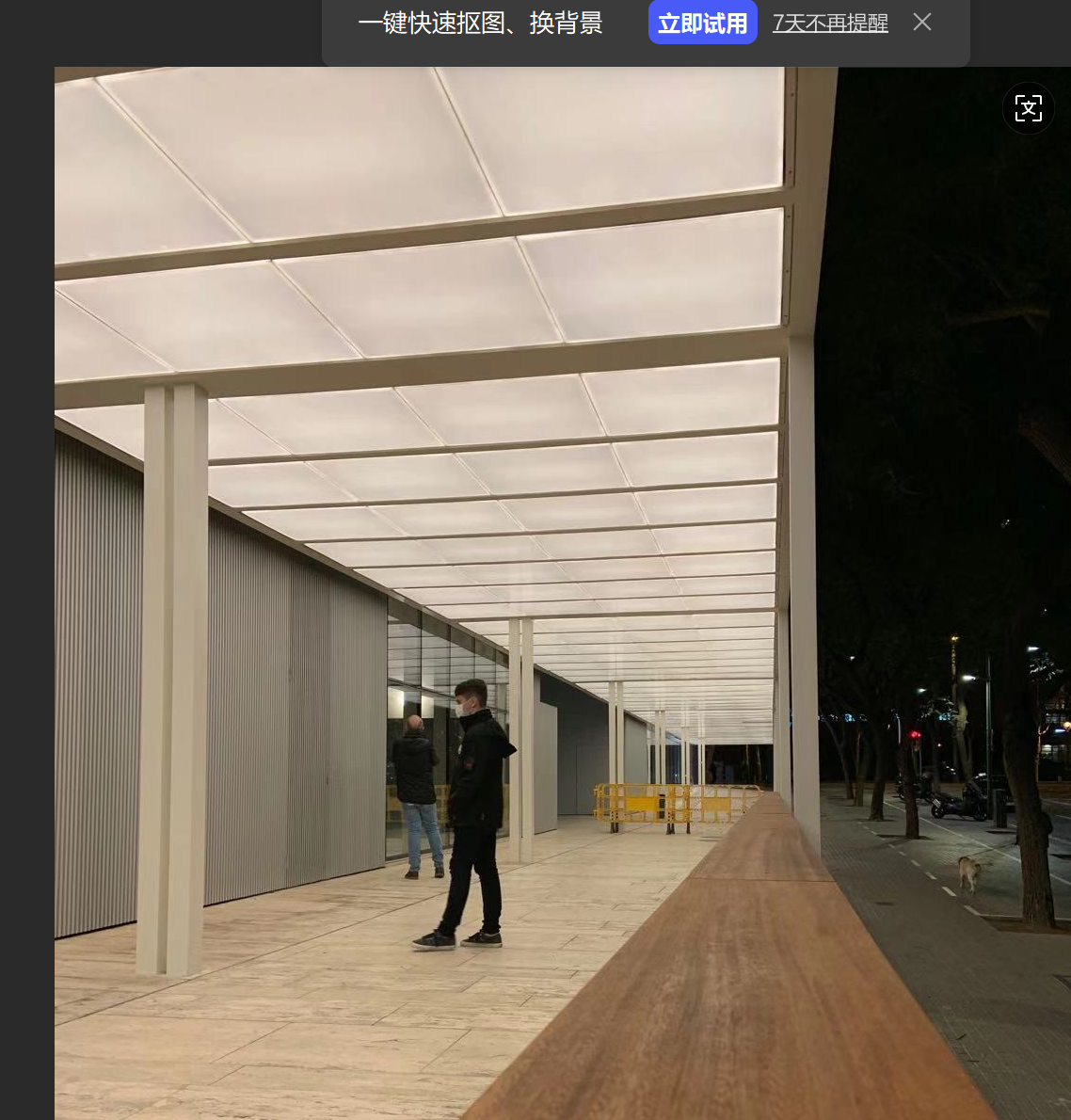 9f34cfde7e011c63169cc986f44a208c