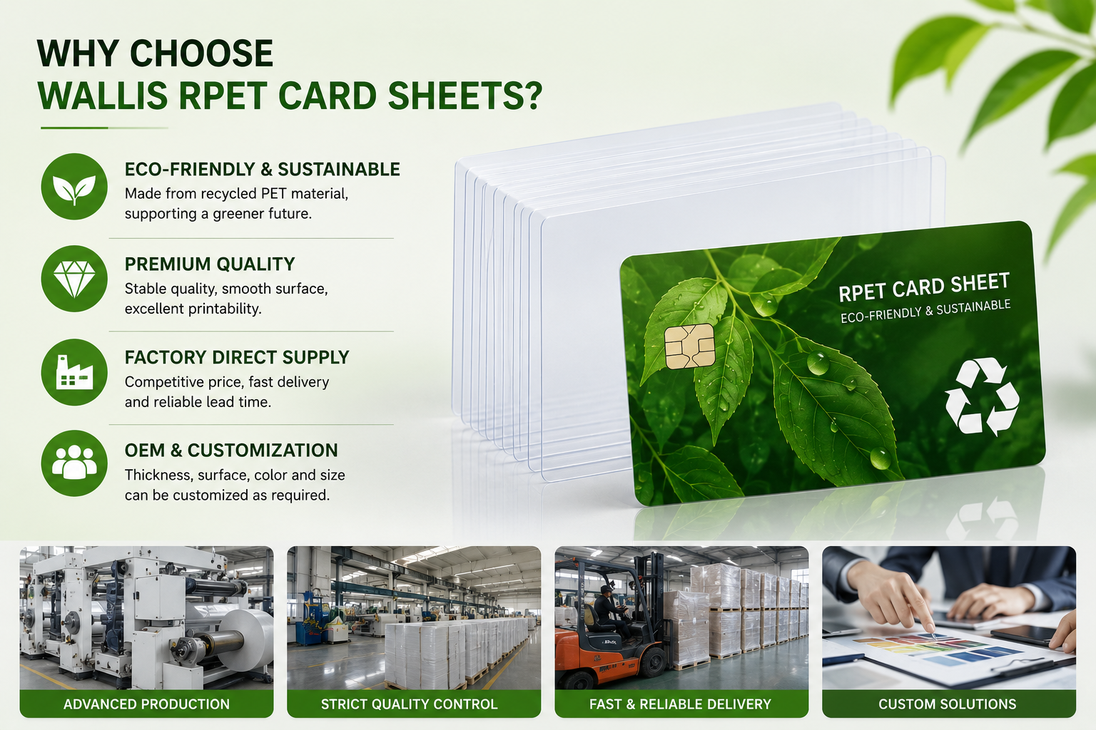 Why Choose RPET for Card Production Why Choose RPET for Card Production