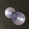 Ventosa de PVC de sucção forte transparente de tamanhos diferentes - WallisPlastic