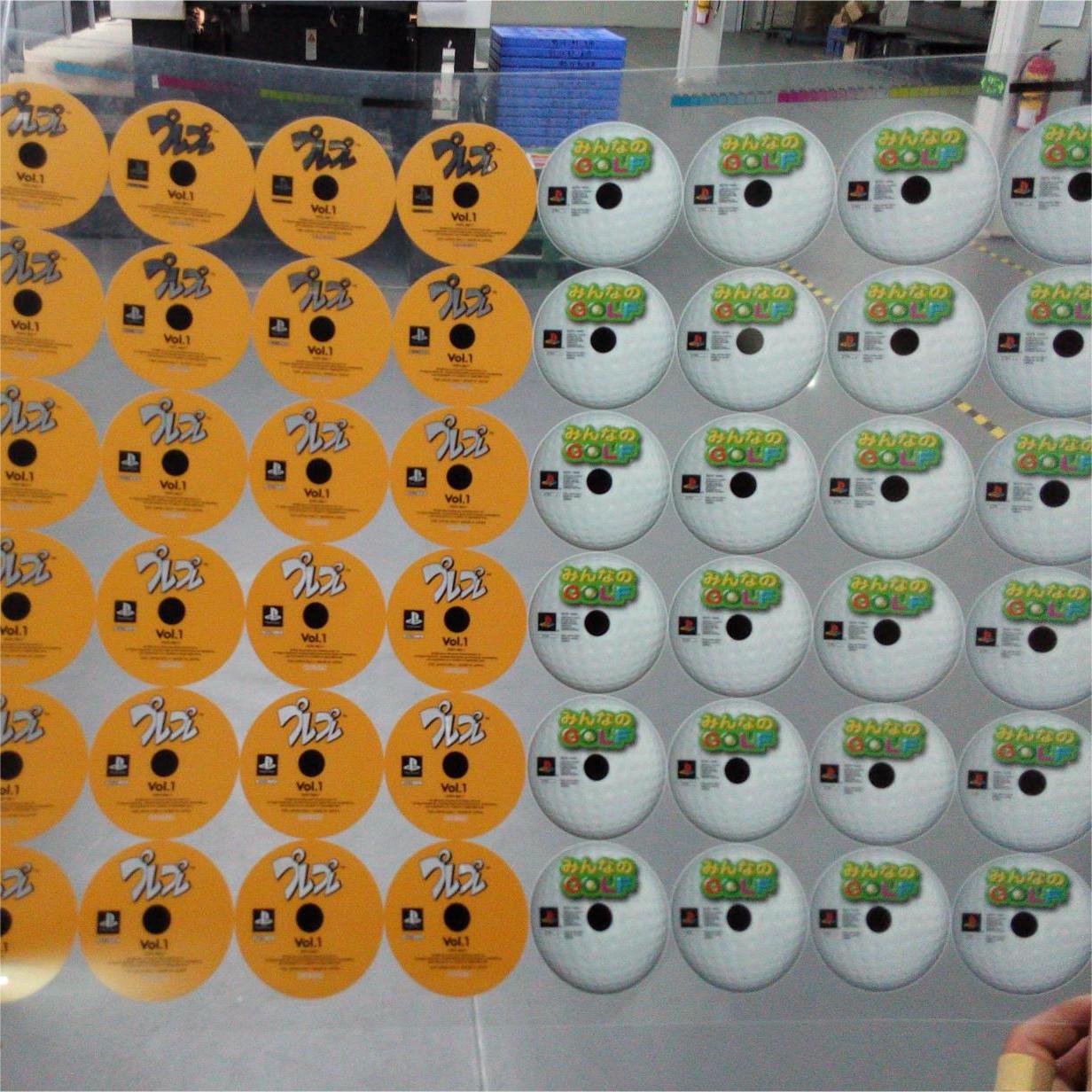 Shanghai-Wallis-Technology-Co-Ltd- 25