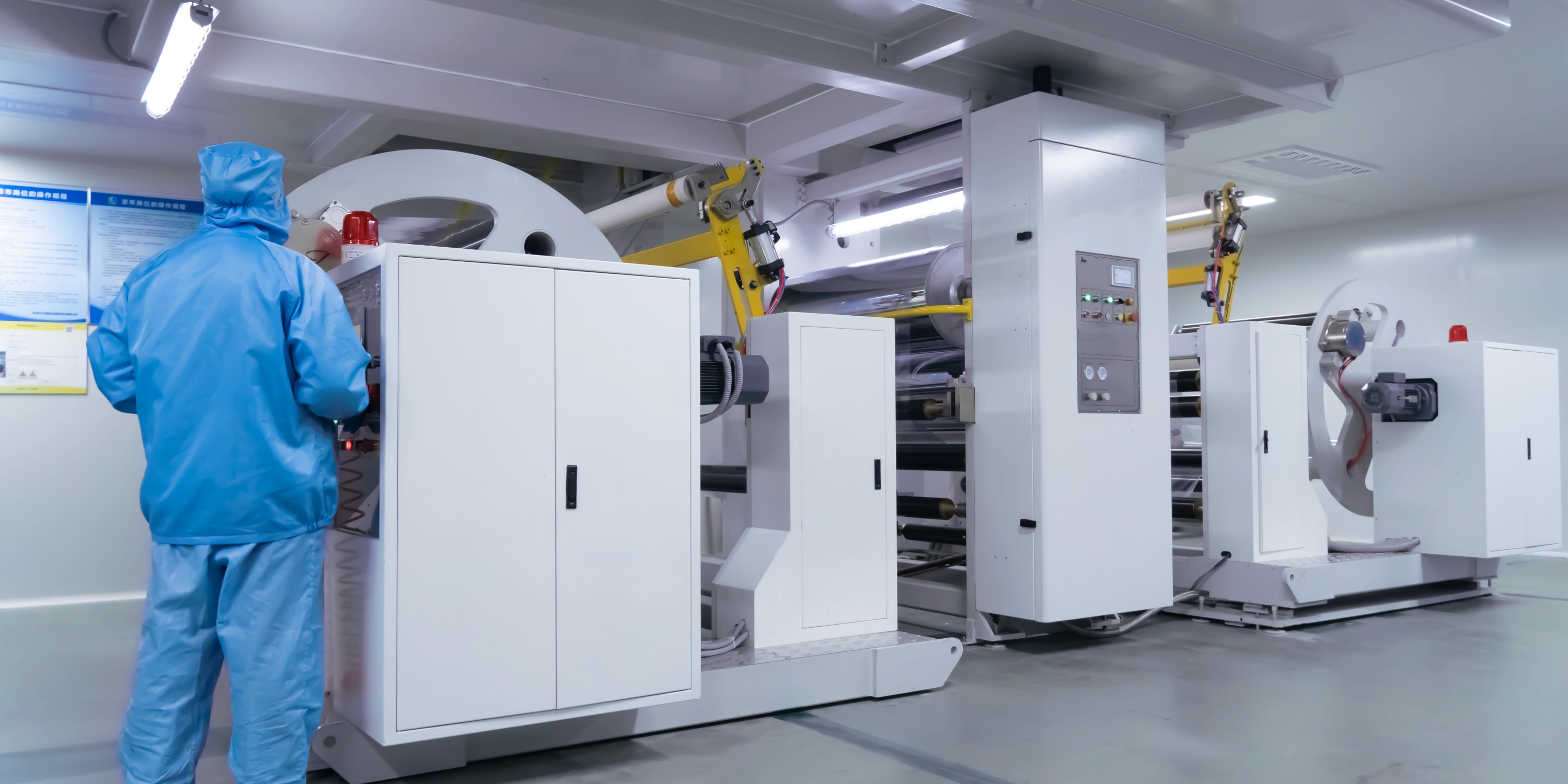 factory of PVC/PVDC Medicine packaging