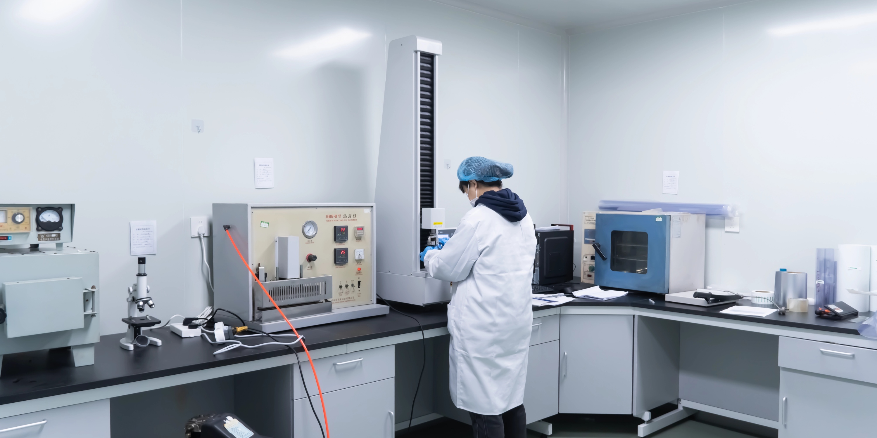 Pharmaceutical Product Packaging Inspection Room