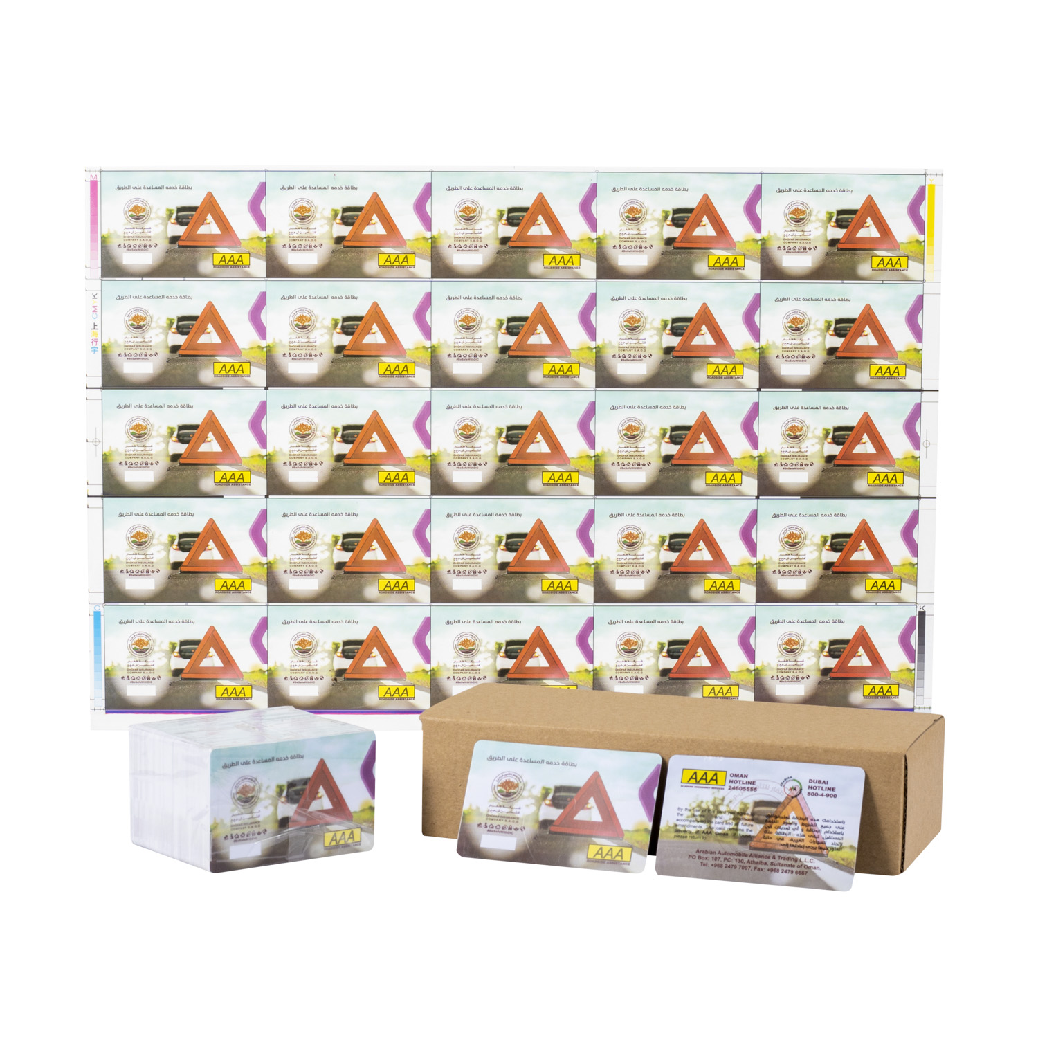 printing on pvc card