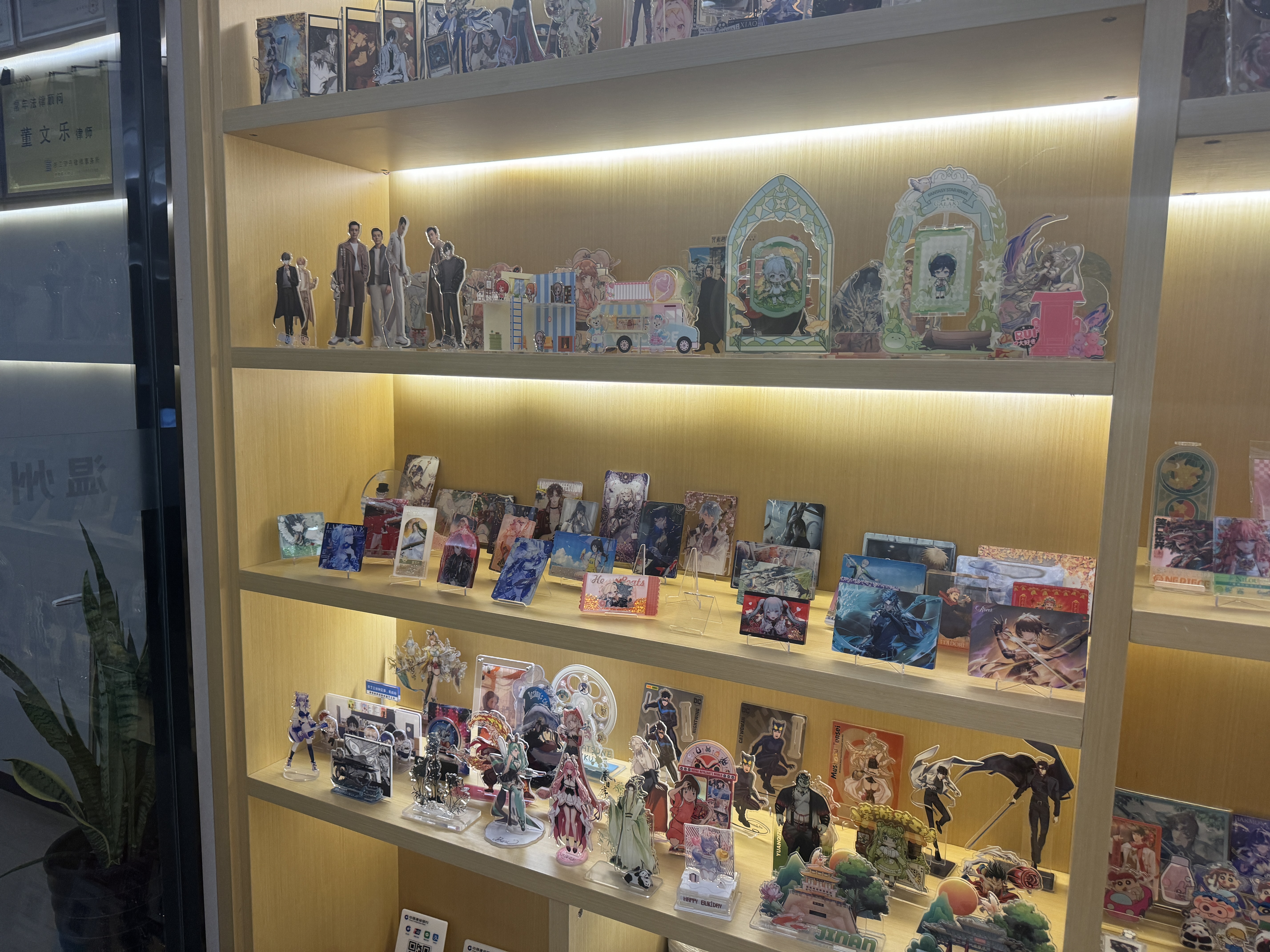 微信图片_20250318100009