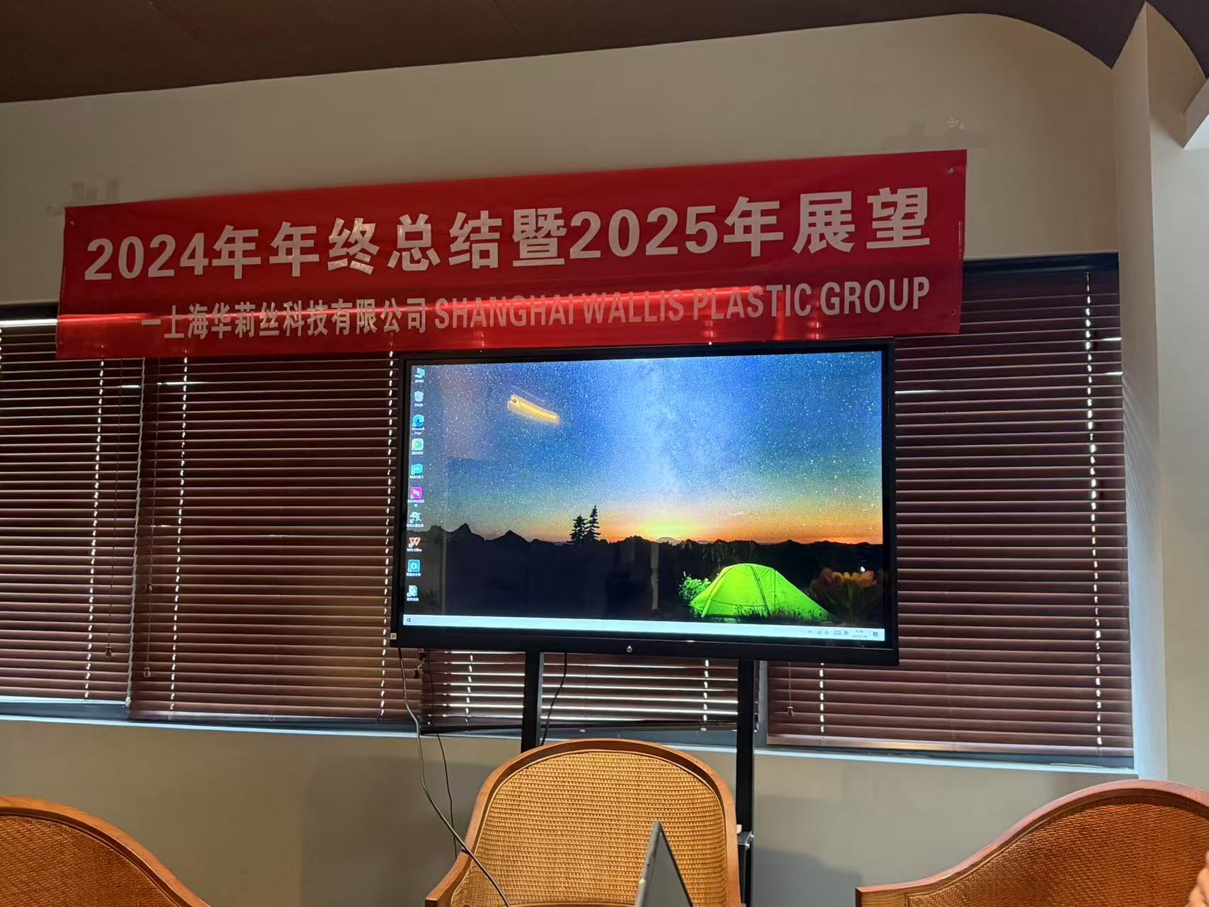 c13731719758b657a40bdb0be1b24de