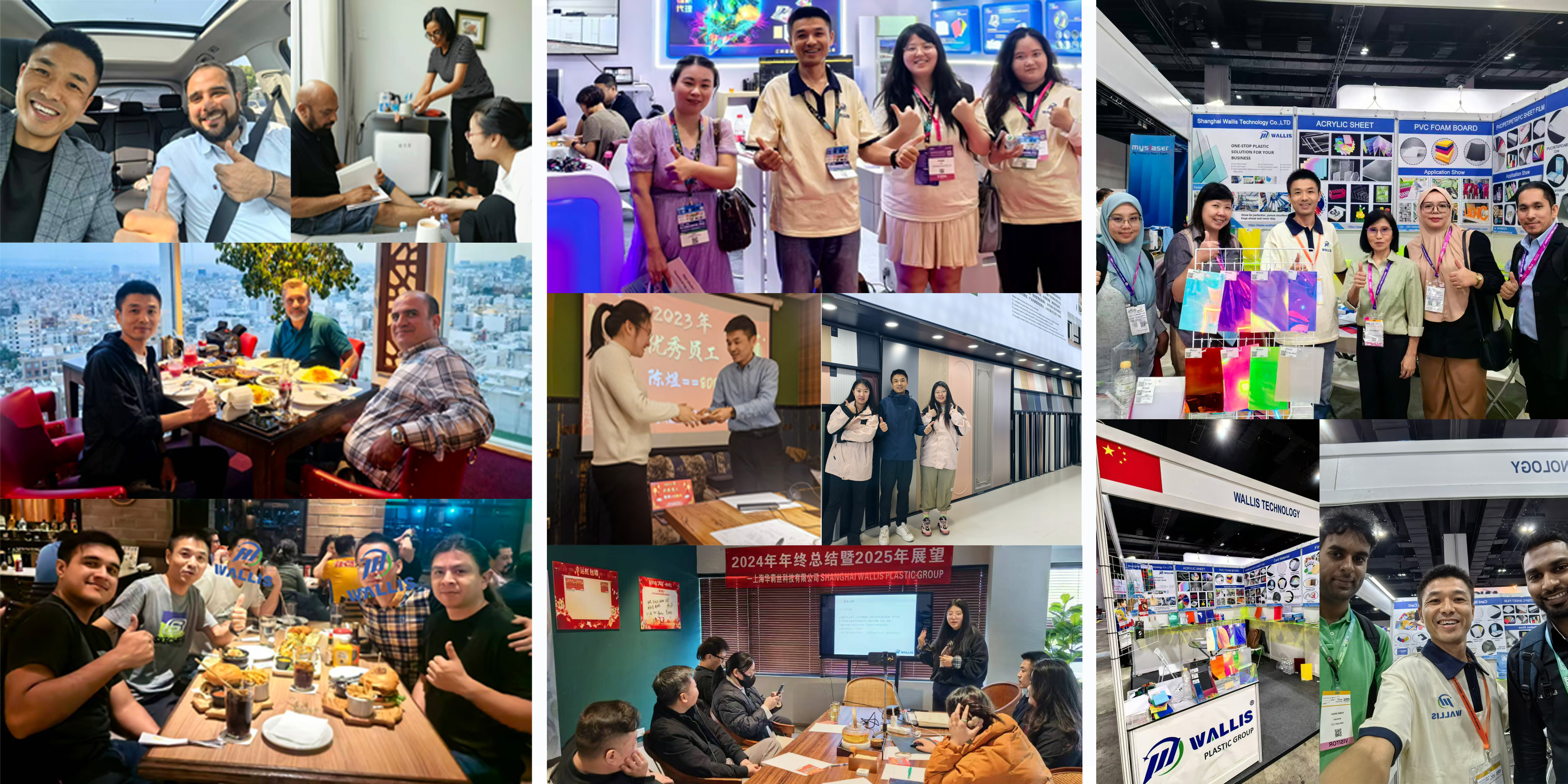 Company daily operations