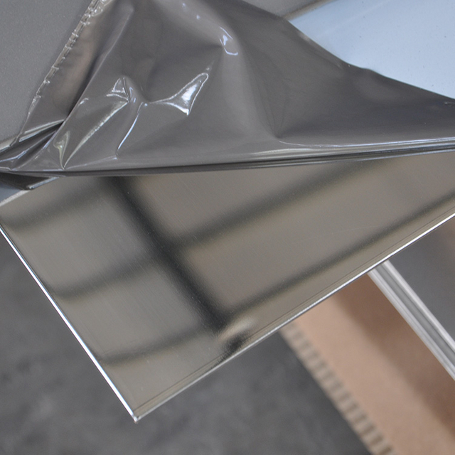 Laminated Steel Sheet (5)