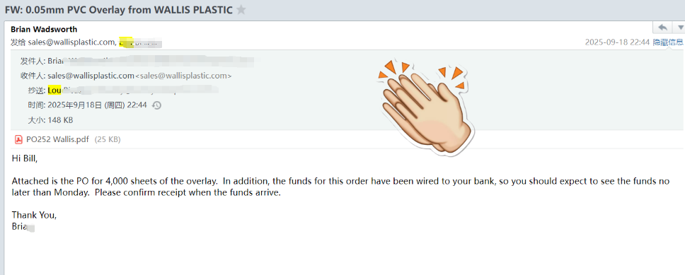 Customer Compliments