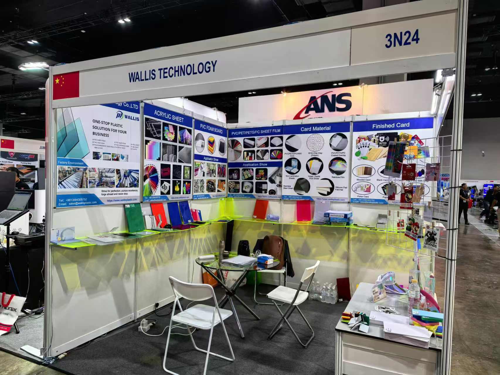 Zithunzi Zowonetsera