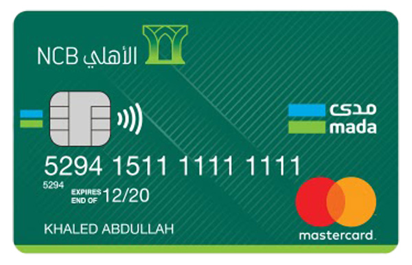 bank card