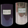  Pharmaceutical PET/PE Composite Hard Sheet – High-Barrier Packaging