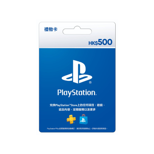 Factory Supply Returnable Paper Card for PS5 Steam Top-up