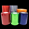 Colored PVC/PE Rolls for Pharmaceutical Blister Packaging