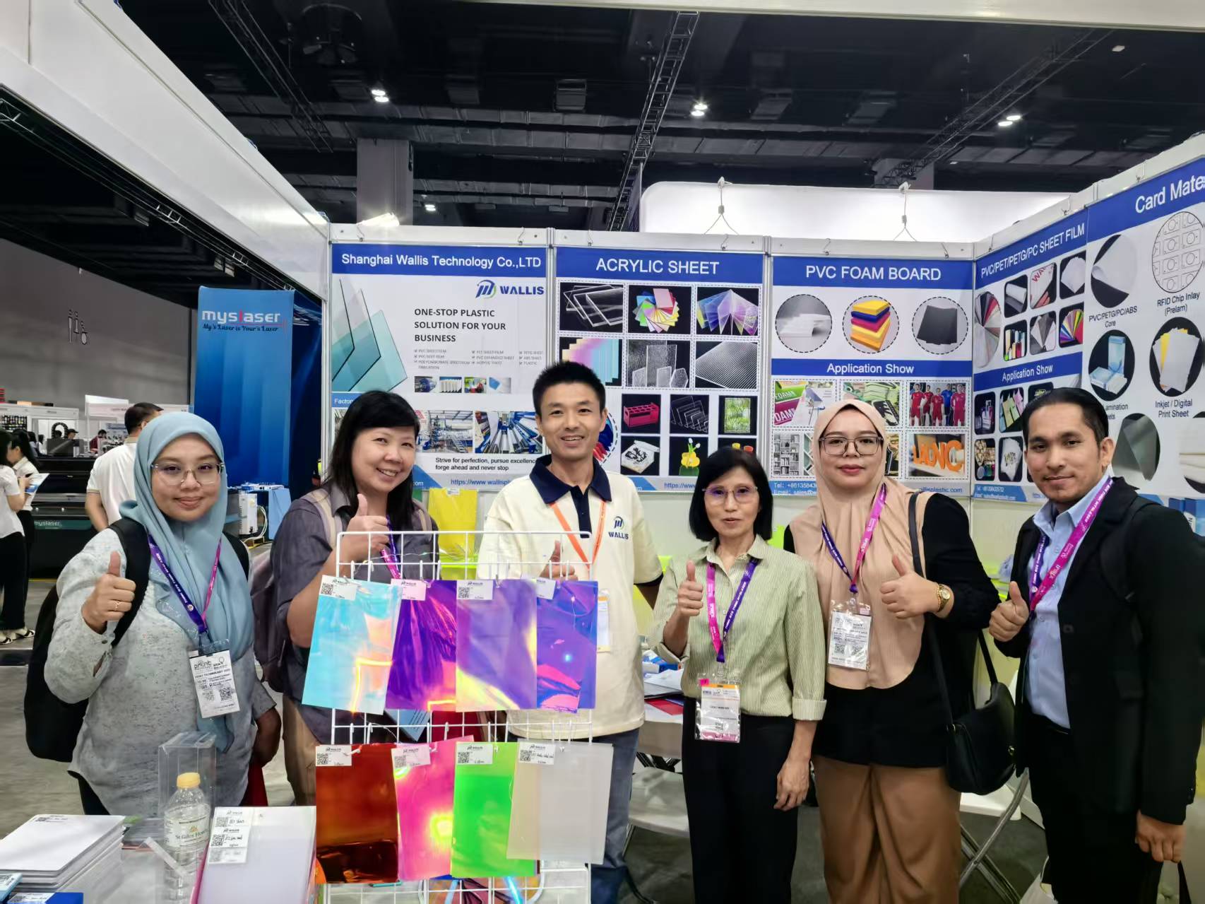 Zithunzi Zowonetsera