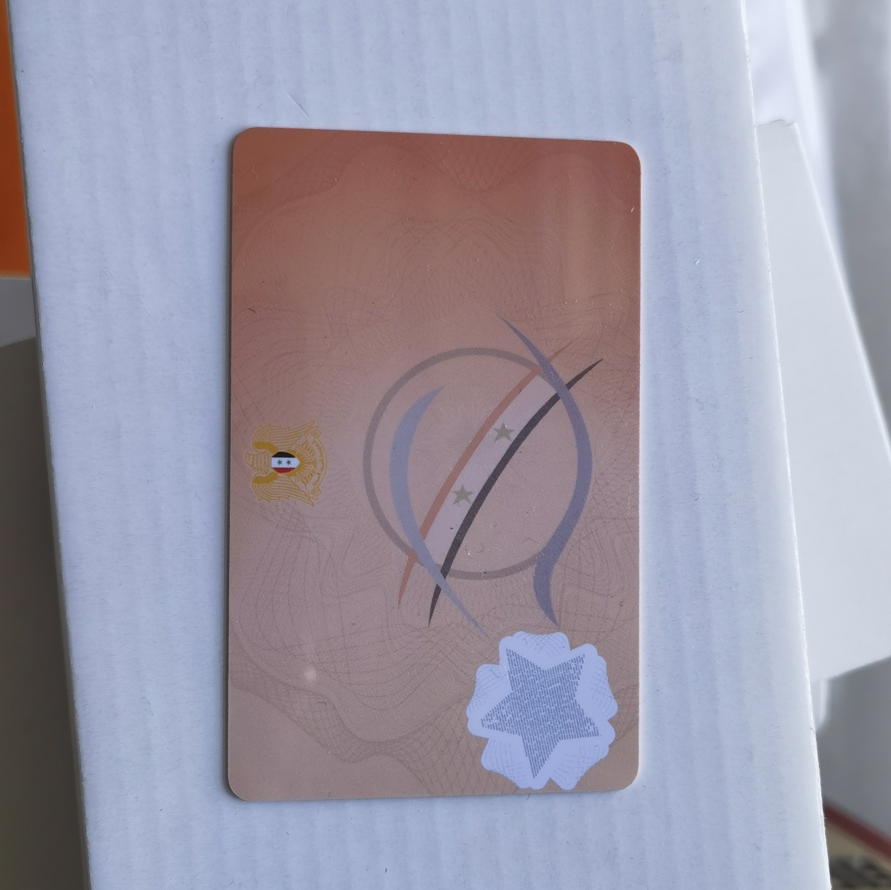 133dc549aee9ab734cea2b2439f57c1