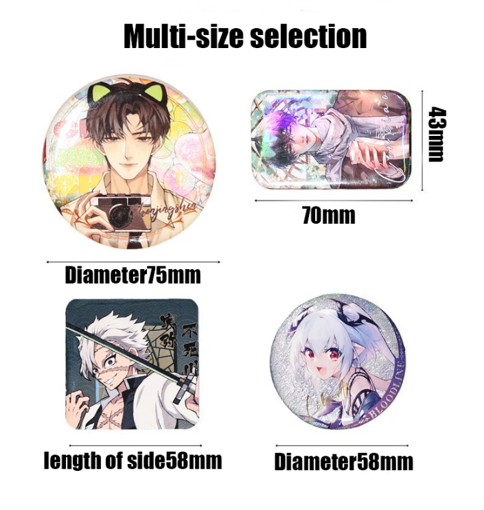 微信截图_20250320101105