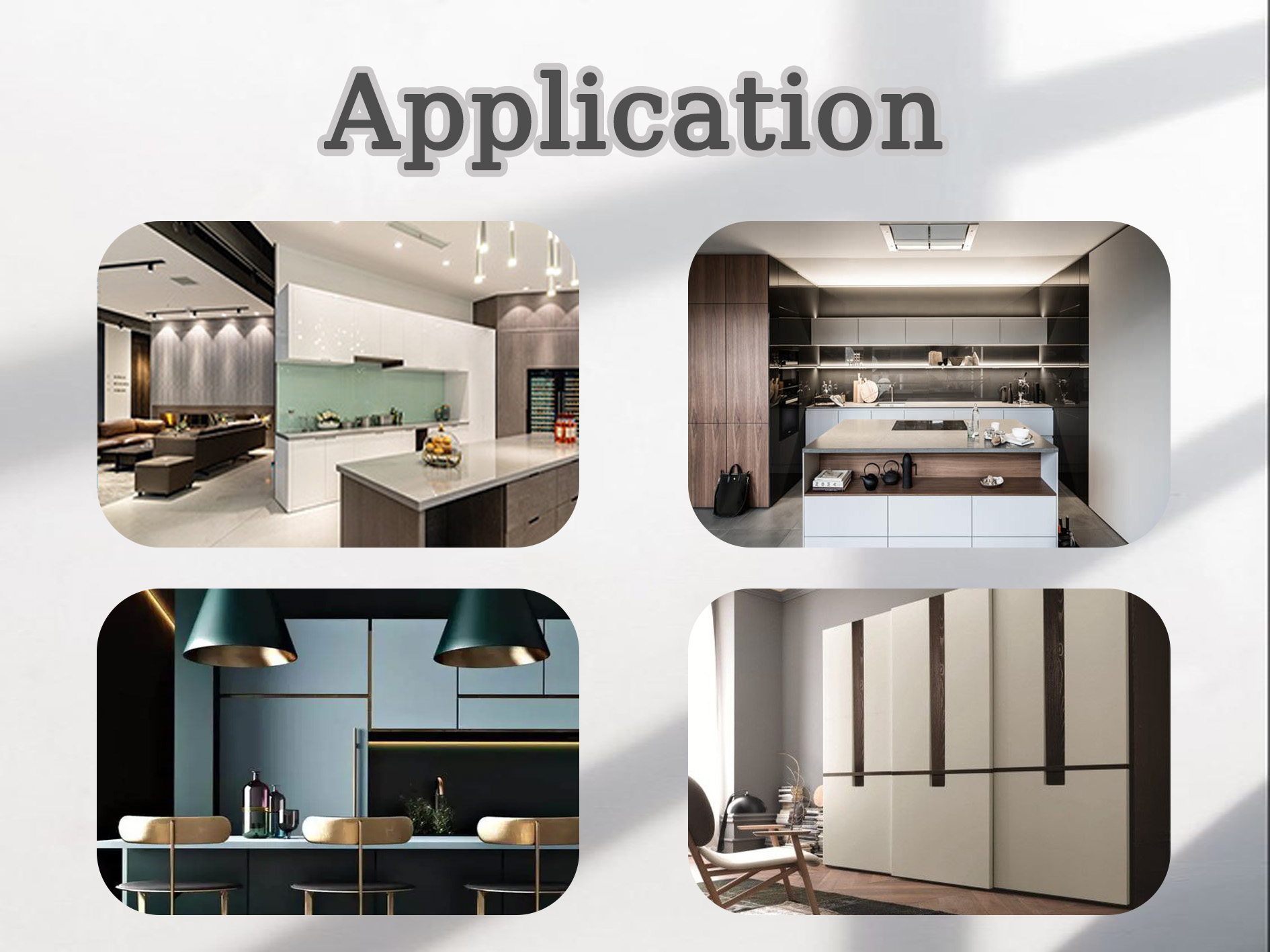 application of pp film