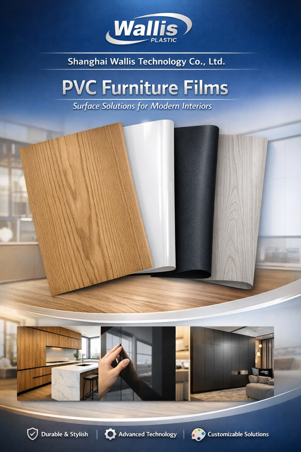 PVC Furniture Film