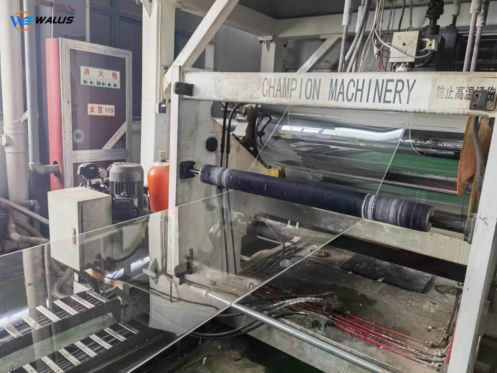 Wallis Plastic Sheet Production